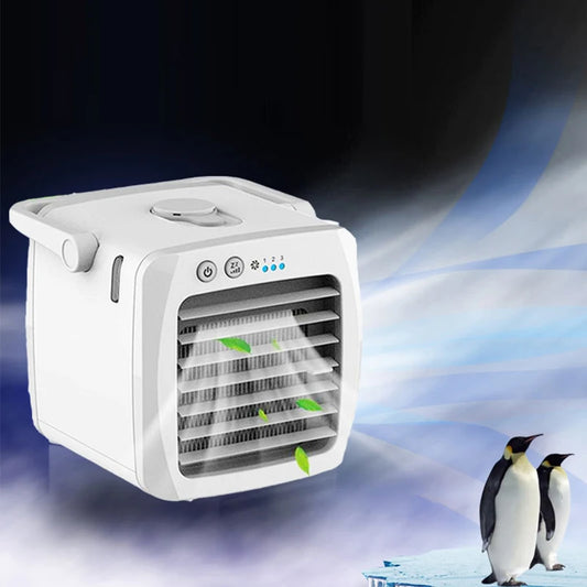 Air cooler - A new, quick and easy-to-use model for cooling small household air coolers of household air conditioners.