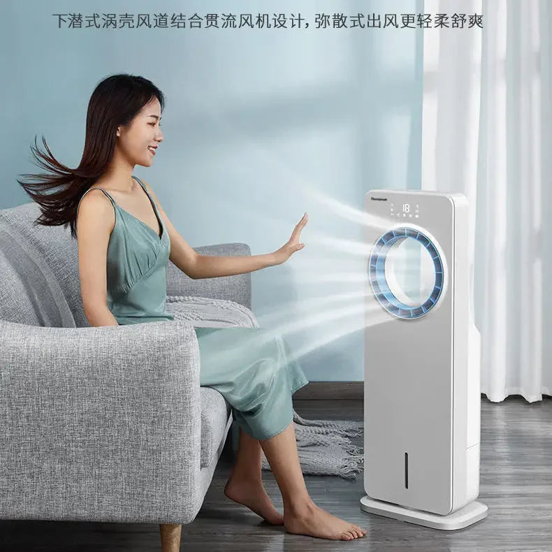 cooling fan, leafless air conditioning fan, refrigeration, ice and water, household dormitory air conditioning, fan, small air