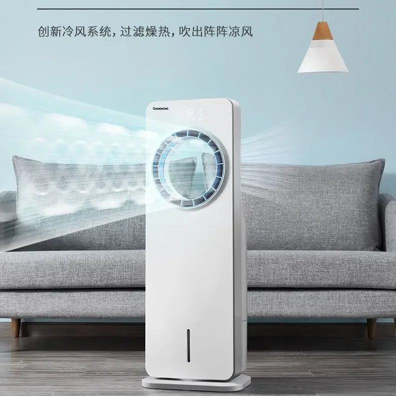 cooling fan, leafless air conditioning fan, refrigeration, ice and water, household dormitory air conditioning, fan, small air